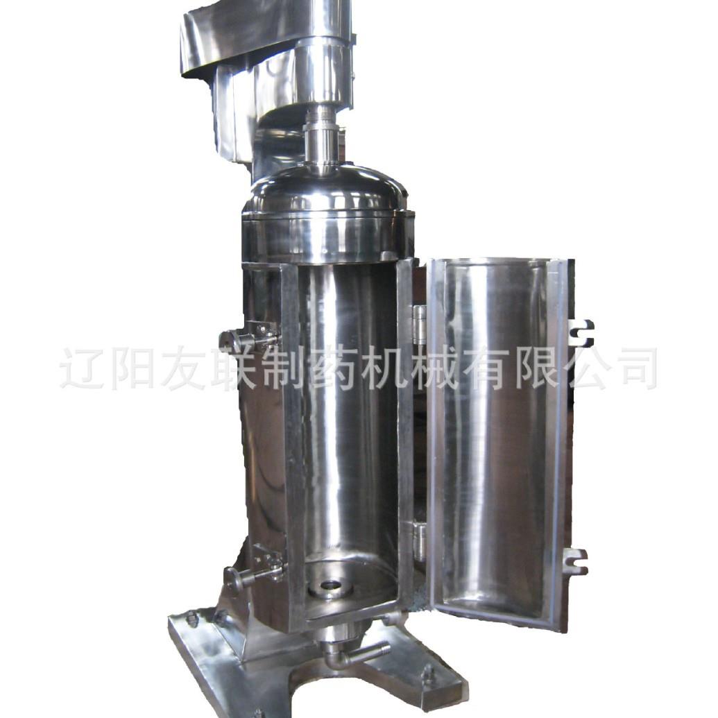 管式离心机GQ-105管式离心机/制药机械有限公司生产
