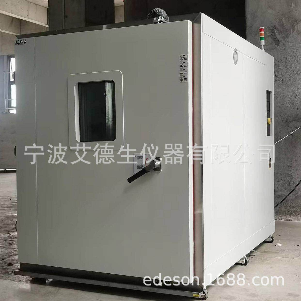 尼龙PA66调湿房蒸煮处理增柔韧性防脆防断裂4/6/8/12/14立,工业油品/胶粘/化学/实验室用品,其他实验室设备,淘宝优惠券,粉丝福利购,淘宝优惠卷