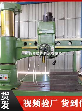 厂家供应z3080摇臂钻床加重型Z3080x20摇臂钻床沈阳中捷机型