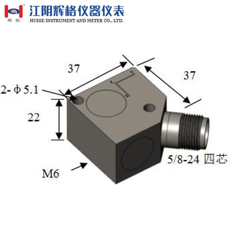 HG-A36F100AC压电式加速度传感器三向加速度电流动态值输出