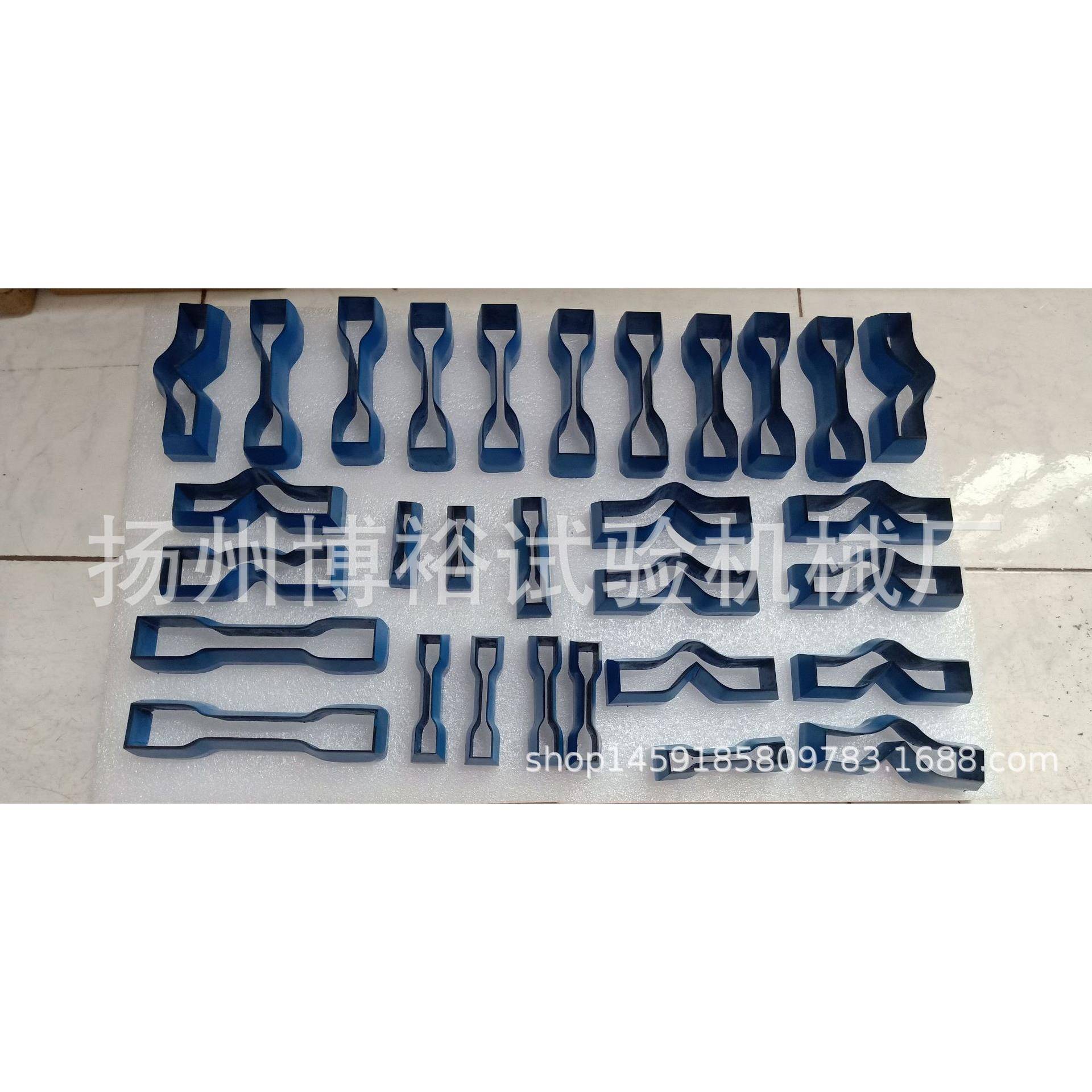 哑哑铃裁刀/直角撕裂/裤型撕裂/新月形/圆刀/矩形刀/锰钢/