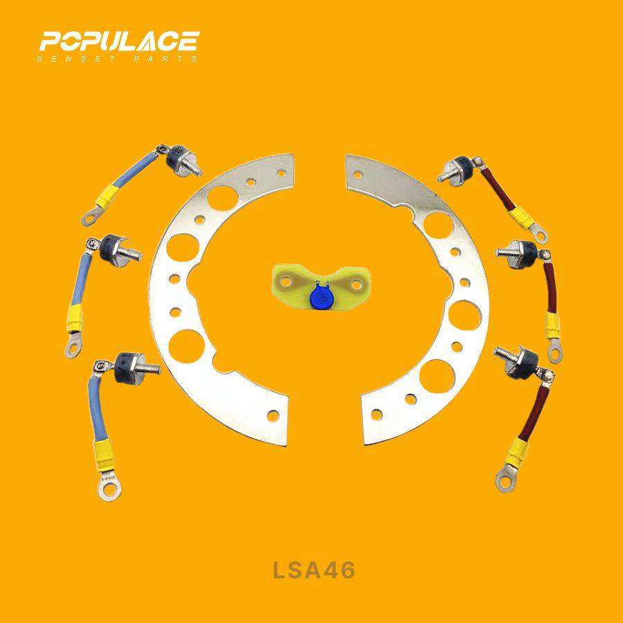 整流旋转二极管LSA46.2LAS47.1LSA46.1发电机配件整流模块