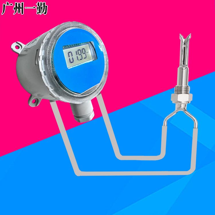 高温气体质量流量计防堵管道风量监测仪环检气体测量计4-20mA