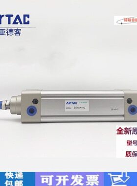 /C2500/N75/1070050201/亚德客SE0 X//12/30气缸5025/5D150/标准