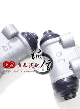 753威志7n5适用动后v2夏n后  制利分泵+ 分泵N刹车  分泵N轮V2NA