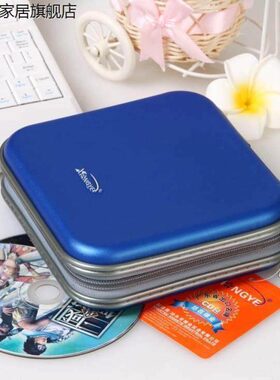 dvd碟片光汽车大容量d包c40家用套光盘碟片盒子收纳车载盒包袋