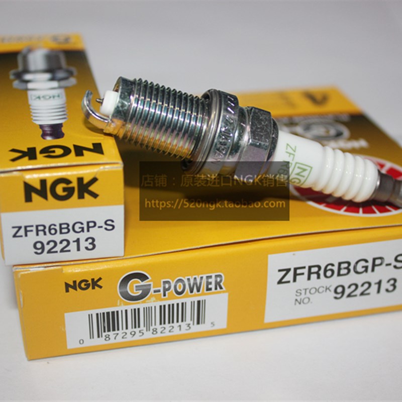 比亚迪宋MAX秦F3速锐元1.5T雅阁CRV思域ZM锋范NMGK火花塞ZFR6BGP-