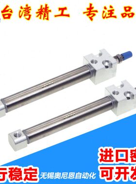 //型/2012151075X1/255016笔//3010-BR/0P/0S5/604012气缸///