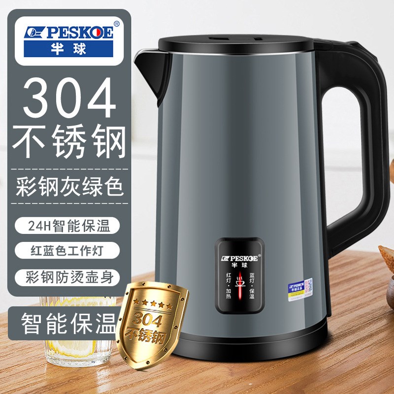 2024新款f家用304不锈钢智能保温电热水壶大容量自动断电烧水壶