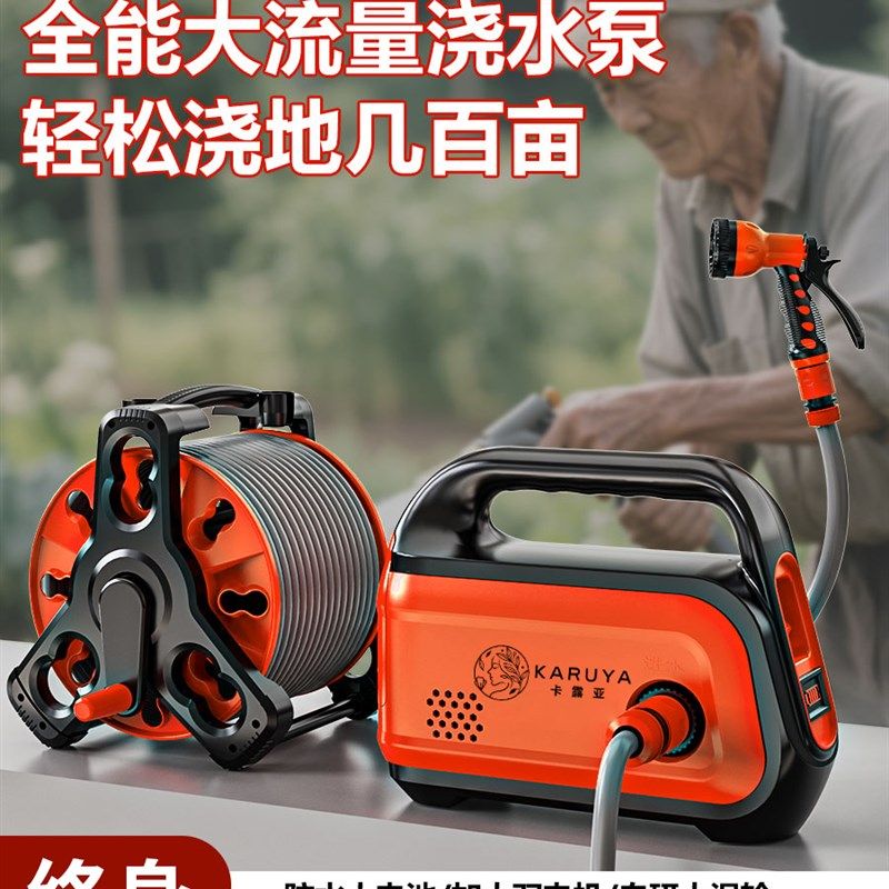 浇菜神器浇d水机充电式抽水泵农用菜地灌溉家用自动户外浇地抽水,鲜花速递/花卉仿真/绿植园艺,花园水泵,淘宝优惠券,粉丝福利购,淘宝优惠卷