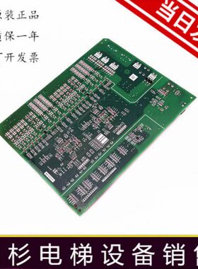 0B 00 000G轿厢意外B三菱70 1900移动11172板电梯0G0G1370P20B11