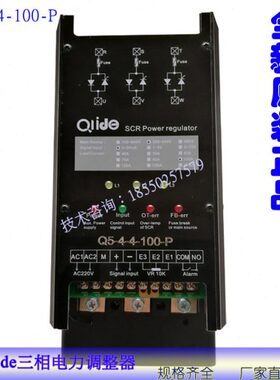 QP-4器控制器410A010-功率5电热- -QDE0调调压器可控硅LI功晶闸管