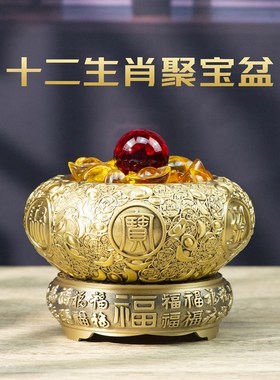 小铜记全铜十二i生肖聚宝盆黄铜米缸摆件纯铜浮雕家居饰品送礼佳