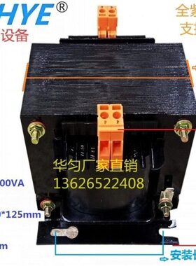 A30铜线B0匀K圈220V-控制变压器变VJ11华50V