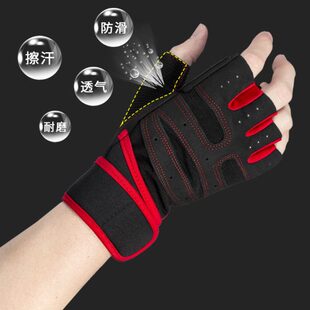 哑铃半指单杠护腕器备男女锻炼健身手套防滑械运动装 耐磨 训练夏季
