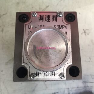 单Q 液压 B25Q 阀金属带锯床BIQ I向B管10流量 B10 25Q 调速阀式
