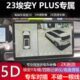 E传 全景记录仪9录像23360安PLUS5专用四路全景倒车影像祺埃Y