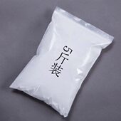 橡胶粉滑克粘防粉房塑料脱灰球石手斯洛模滑台球杆公油漆杆工艺