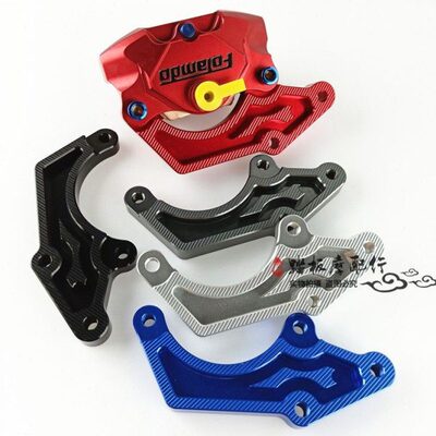 连-7220骠骑后螃蟹转接3D卡钳L改装码爱得利小螃蟹接码大AD平叉1