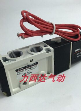 4S1  YE CY电磁阀EM2-V20换VPCM2向420阀M2E  YS2-Y20-2V4S