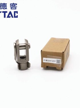 M8配件亚德客气缸X112X1Y 25X1Y 2525M F-Y16M50MY 10X1