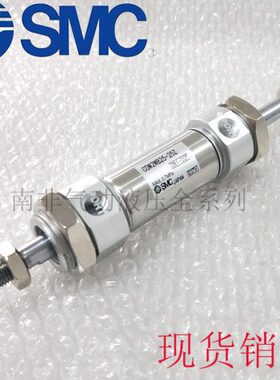 BW不锈钢迷你气缸50/Z/0全32/5/40751012150A/01*系列2025//M2CD