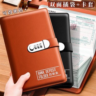 2025新款 定期存折存单收纳本多功能票据存单夹家庭现金银行卡存单