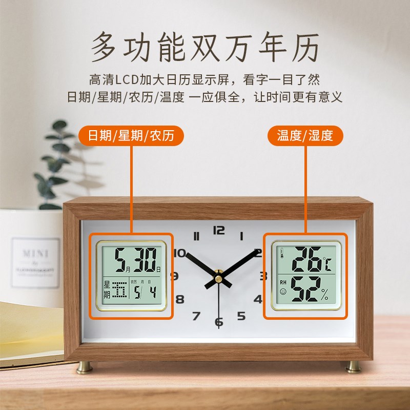 2025新款实木座钟家用客厅桌面时钟摆件钟表O摆放式台式带温度湿