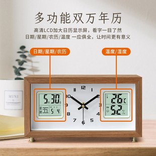 2025新款实木座钟家用客厅桌面时钟摆件J钟表摆放式台式带温度湿