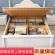 实木床1.5气压高箱床韩式 双人1.8m储物床单人箱体床现代简约米