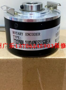 .524IT 64.E A-A2P 编码器1IS10S2PN0 224AD11108811 0  -H14G100