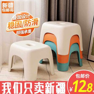 哥客厅叠儿童方凳塑料新疆包邮小凳子防滑放家用小板凳可矮凳加厚