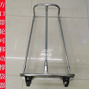 撑神器撑子可移动收稻口器新款器稻谷粮袋农用装玉米食快速多功能