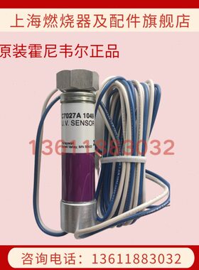 70A1电27C6435A1 70700A1C0230眼3270770A13524907023CC127A1C10