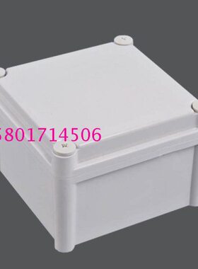 13塑料19*配电箱ip锈生*室外06防雨电源箱保护盒防水0mm6不190