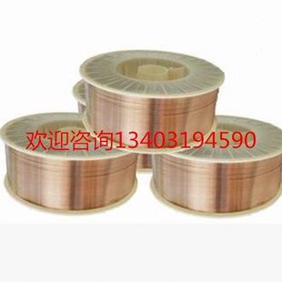 rc1.2 焊丝丝rnS35c气保焊强M1r6高 r4240CMo.钢iC度Cr3045Mo