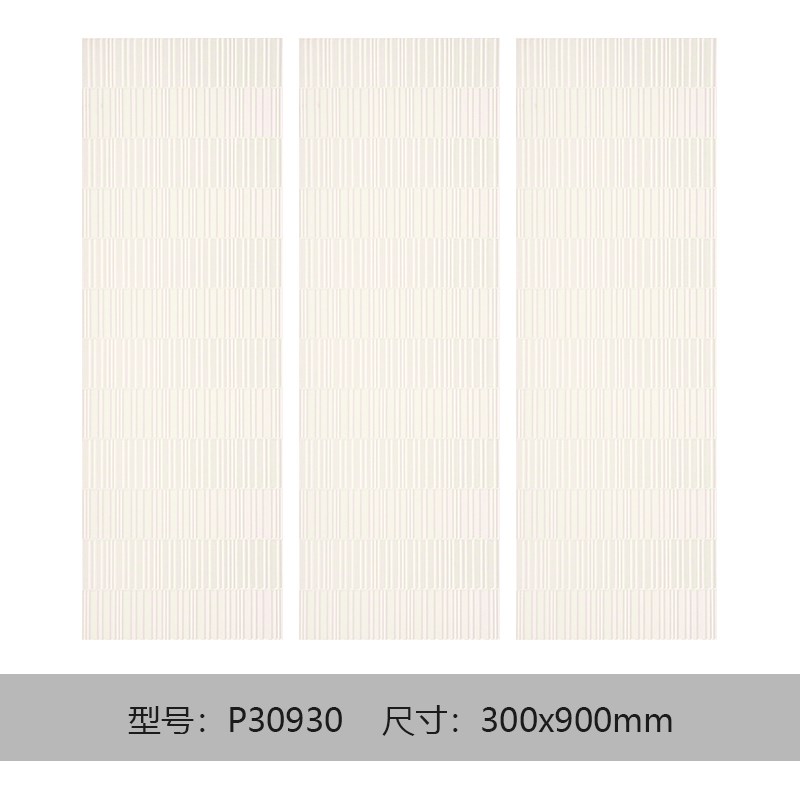 法式中古风e浮雕海基布白色瓷砖花砖浴室卫生间背景墙复古哑光墙