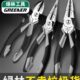绿林老虎钳工业级钢丝钳电工专用多功能万用手钳五金工具大全钳子