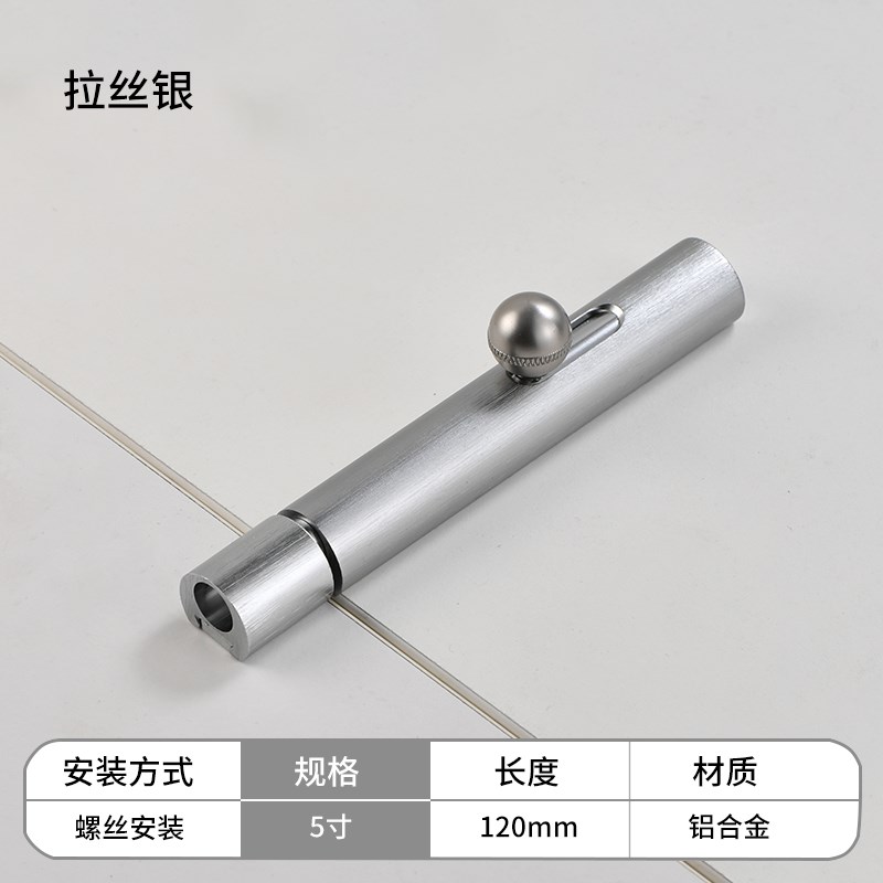 门栓铝合金插销简易门锁防u盗门室内安全锁木门锁扣卡扣明装门插