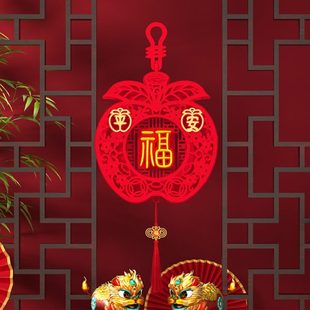 2024过春节迎新年装饰品小挂饰立体灯笼吊旗扇子院门对联公司阳台