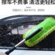 汽车除尘弹子不伤车神器软毛洗车拖把多功能专用工具长柄伸缩刷