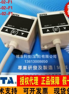 防水型压力表压力开关KP25P-02-F1/KP25V-02-F1/KP25C-02-F1