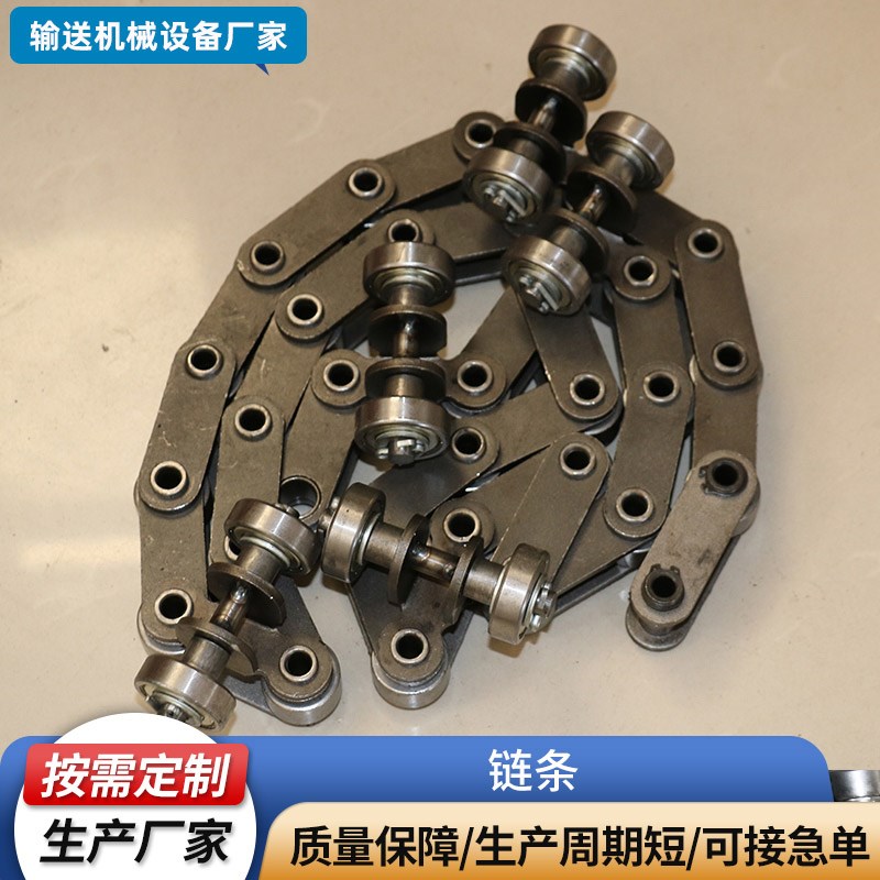 工业传动b炼条08B12A单双排精密滚子炼1寸2寸空心双节距大滚珠炼