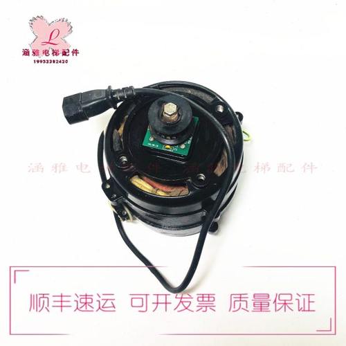 展鹏门机马达门电机 变频调速三相异步电动机 DTY90A6 原装现货