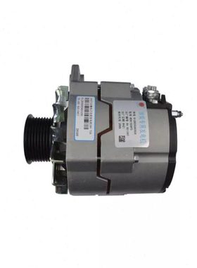 适用潍柴发电机612600090506 AVE2716D  28V 70A整体式交流发电机