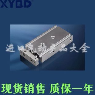 100 32X10 125 XYQD新洋双轴气缸CN10