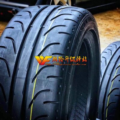 195/50R15寸轮胎205/215/225/235/45/50R16/17/18/19性能热熔赛道
