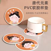 治愈系古风餐垫餐桌隔热垫子桌垫防烫小物件办公室国风茶杯垫装 饰