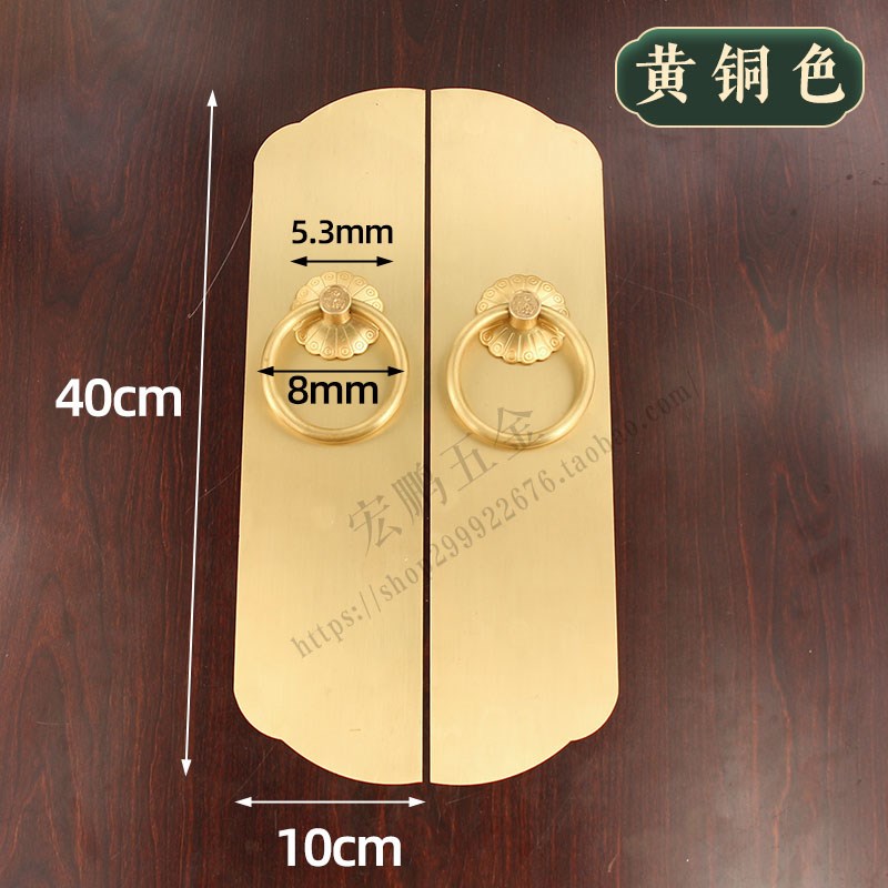 新中式简约大门加厚纯铜拉手门环门栓老式复古木门X把手插销门锁