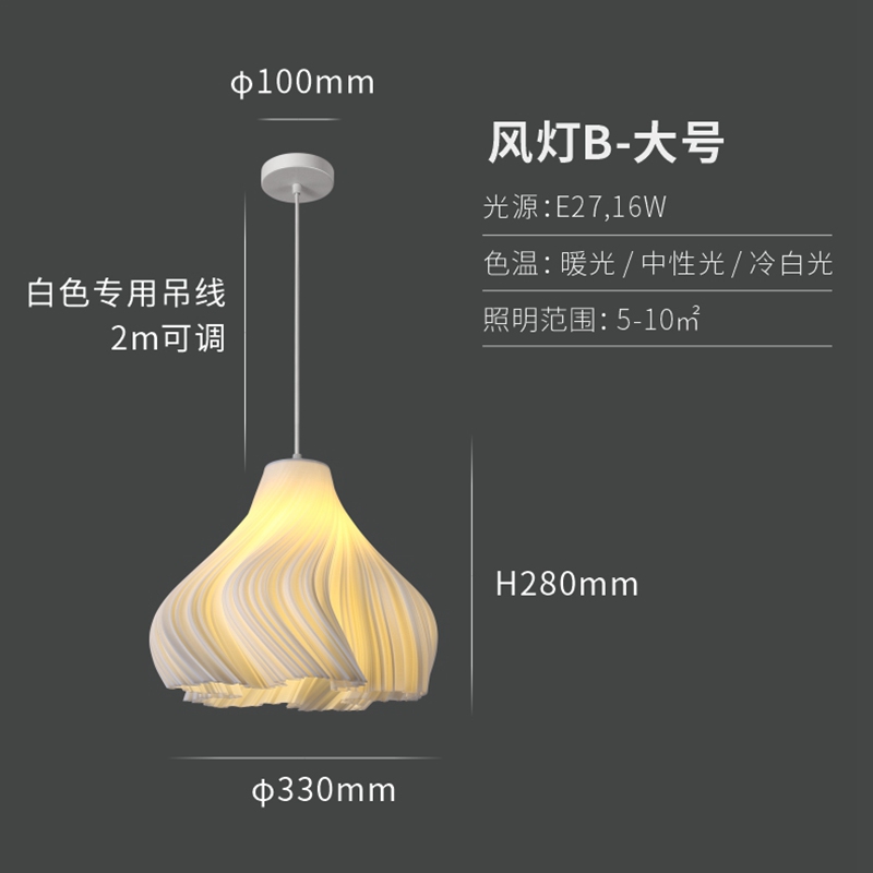 现代简约3D打印创意橱窗艺术月球灯客厅大厅卧室床V头餐厅吧台吊